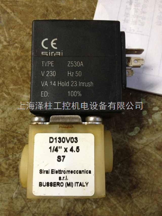 D130V03-Z530 V230sirai電磁閥