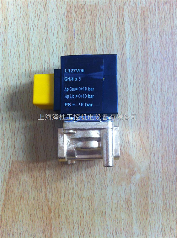 L127V06-ZA30A 1/4 sirai夾管閥 電磁閥