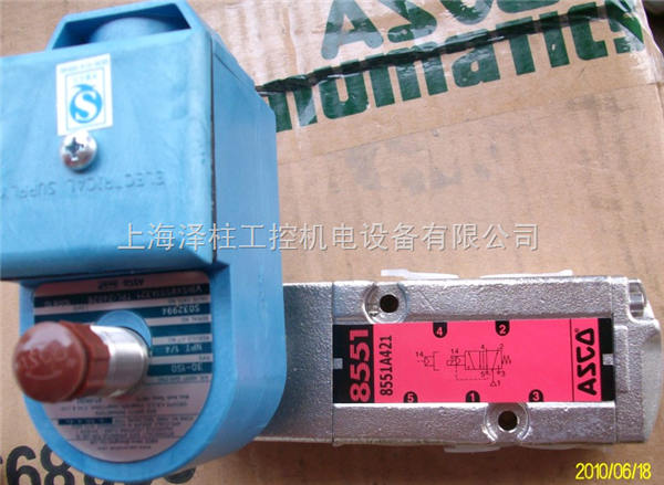 SCG521A001MS美國ASCO電磁閥