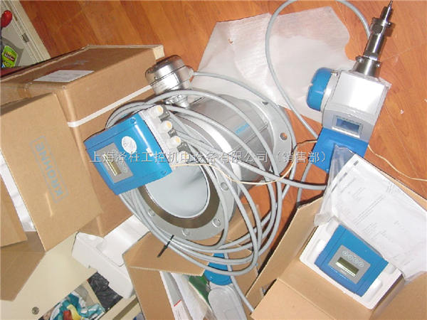 OPTIFUX2100W DN350德國科隆
