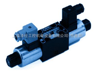 D系列 派克換向閥