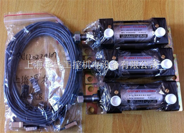 LB-B 50X22.4X200ST 臺灣正陽SUNNY