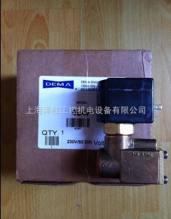 454P 美國DEMA電磁閥