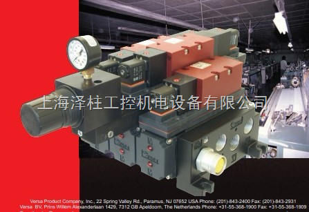 KSG-4212-K30-HC-D024美國(guó)VERSA電磁閥