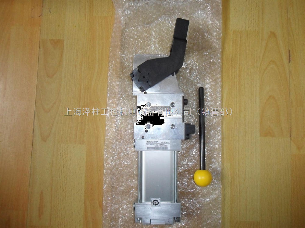 V50.1 Z A43 T12N 45-105°全系列