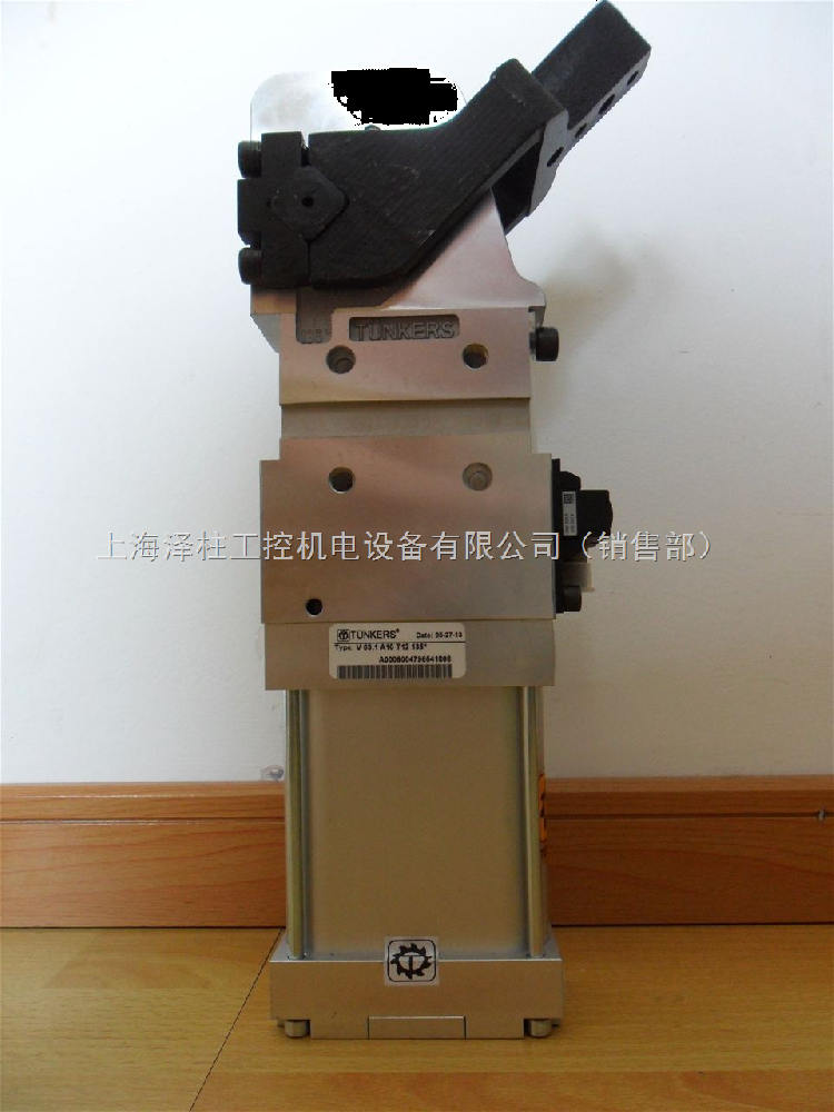 V63.1 A10 T12 45-135°德國TUNKERS夾緊氣缸全系列